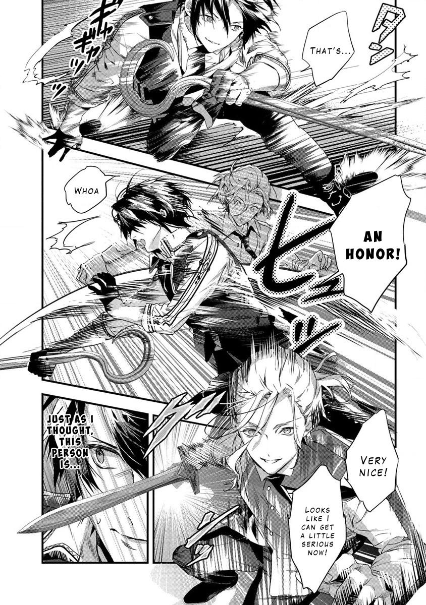 I Got Fired as a Court Wizard so Now I'm Moving to the Country to Become a Magic Teacher Chapter 8 3